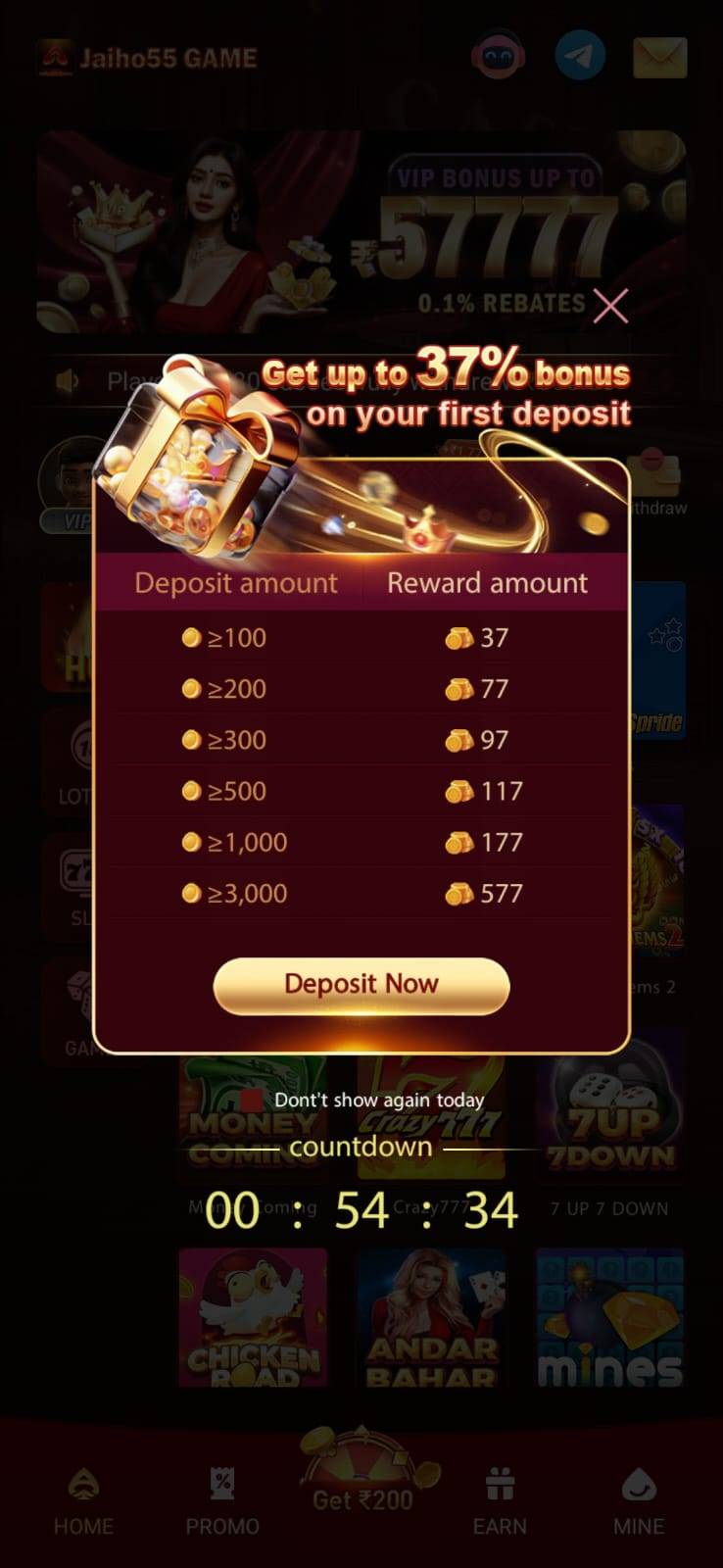 Jaiho55Game official red and gold gaming logo with spade symbol and fire glow background