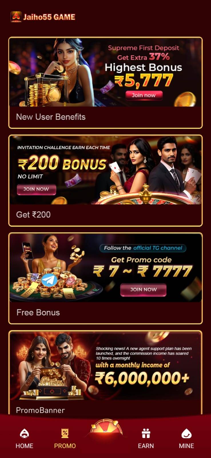 Jaiho55com official gaming logo with red and gold spade design and fiery background