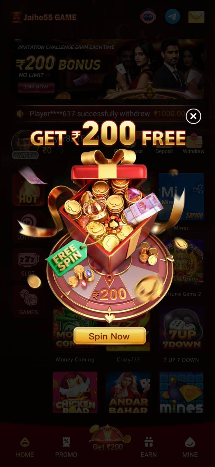 Jaiho 55 premium gaming logo with red-gold spade icon and glowing fire background